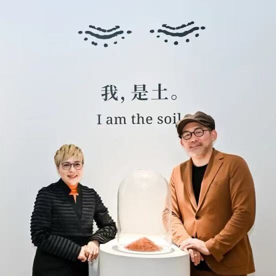 金澤韻と増井辰一郎