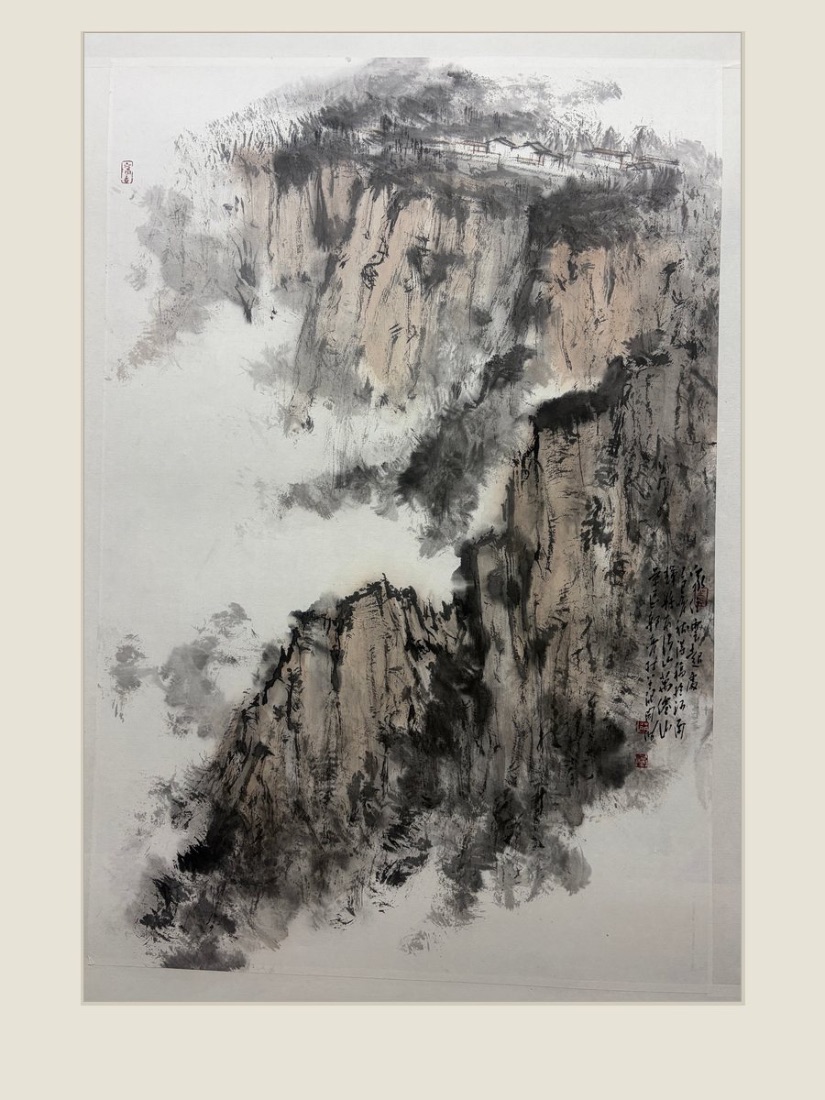 太行　Taihang
