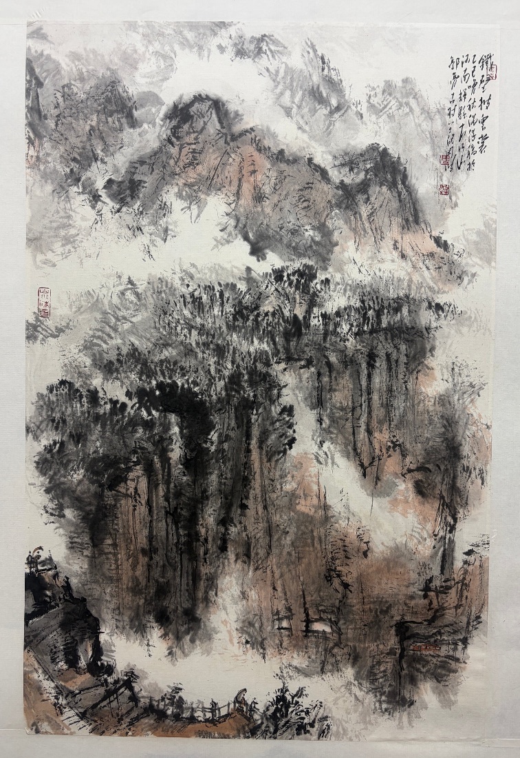 鐵壁披雲裳 Iron Cliffs Draped in Cloud