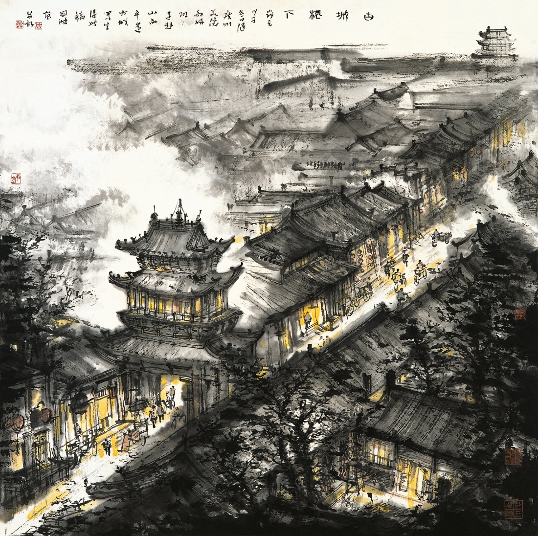山西平遙古城