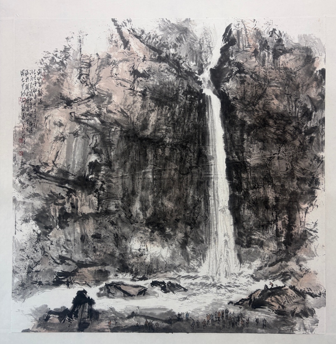 關山白龍瀑 White Dragon Falls at Guanshan