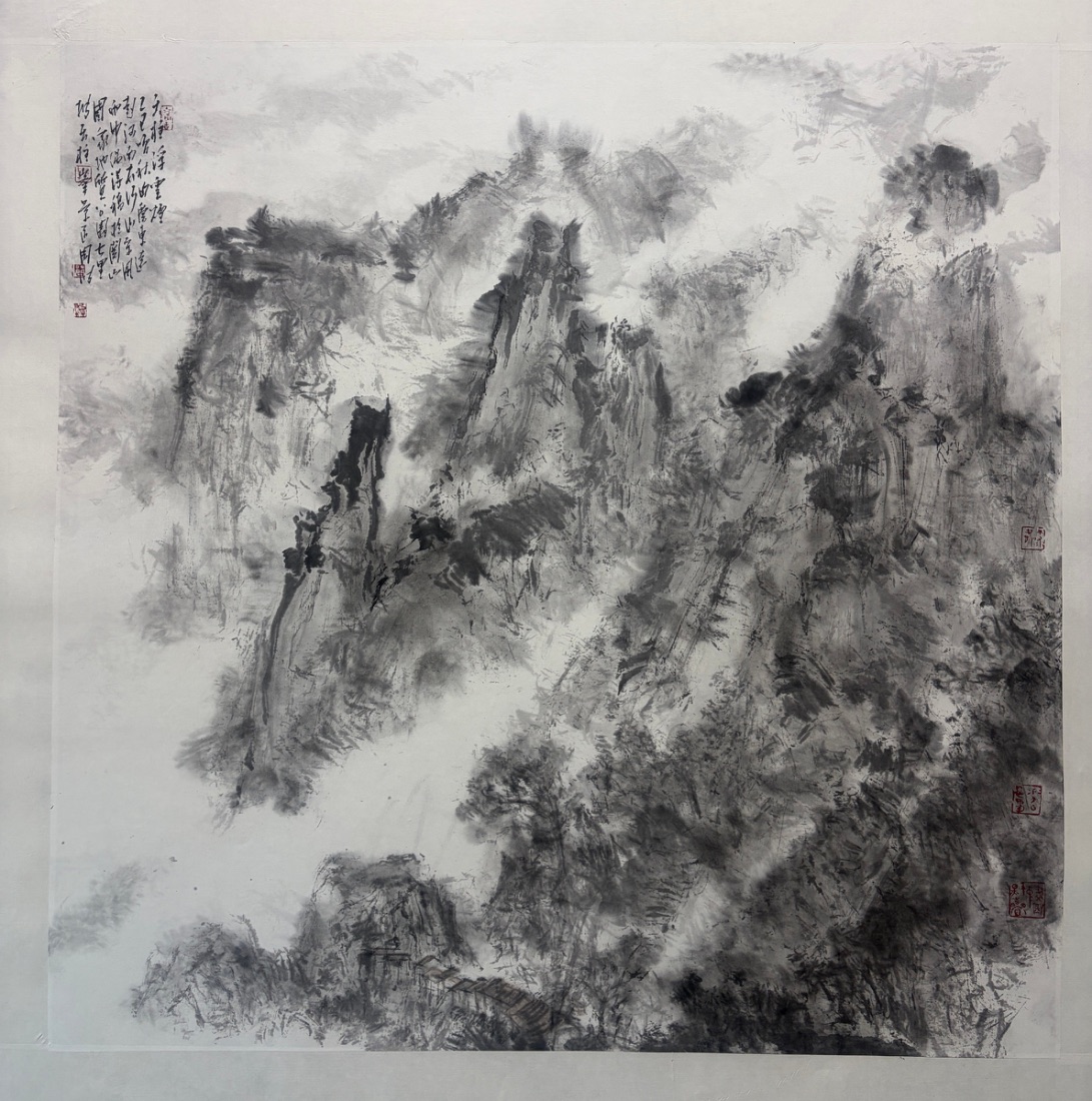 天柱峯迷蹤 Lost Trail at Tianzhu Peak