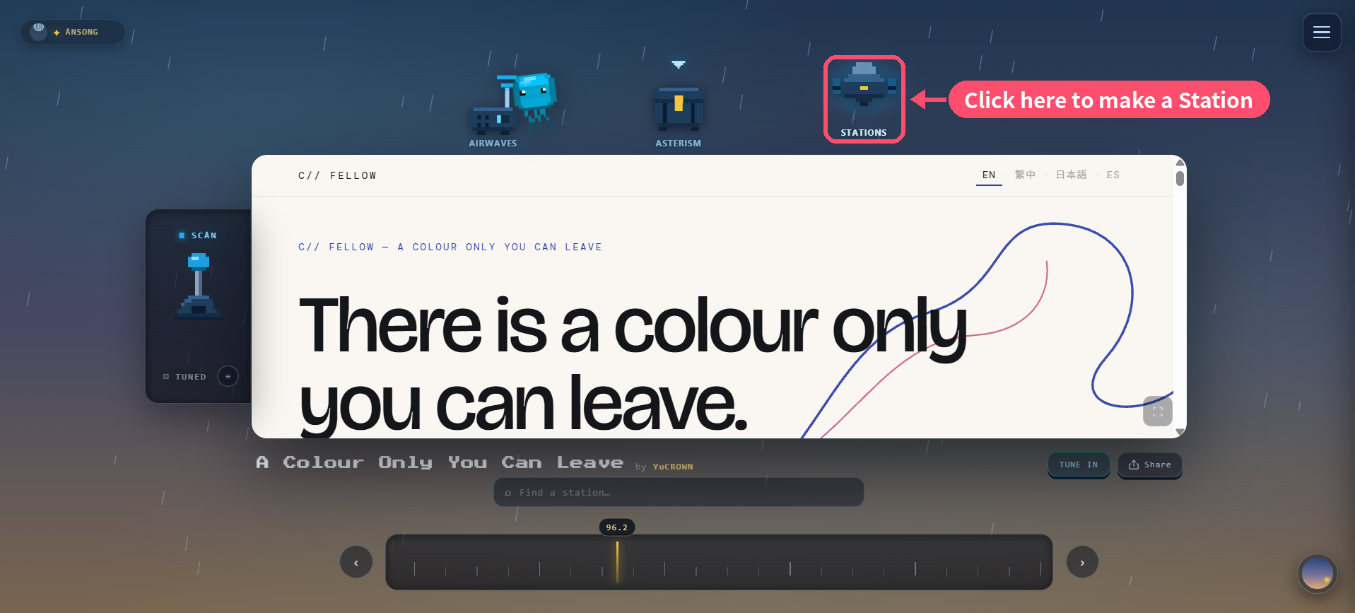Click the STATIONS spaceship icon
