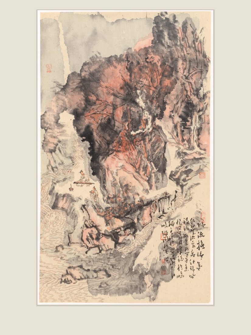 古意山水　Landscapes in the Classical Manner