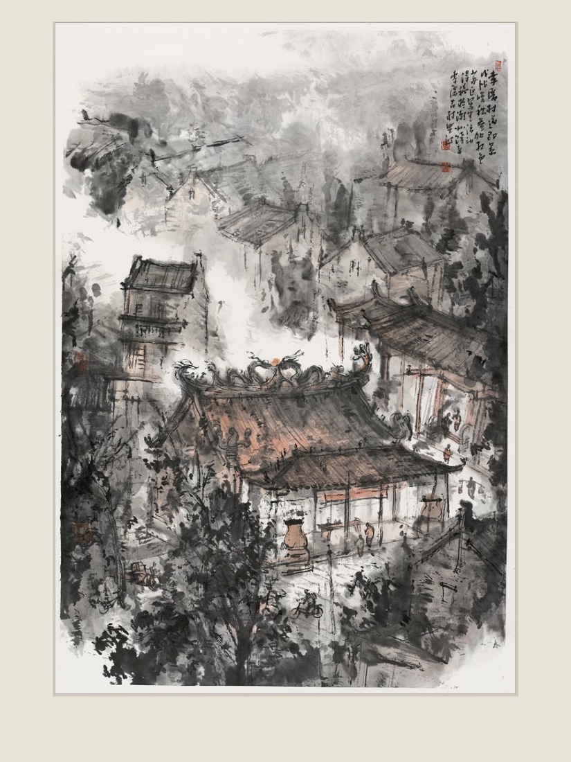 嶺南　Lingnan