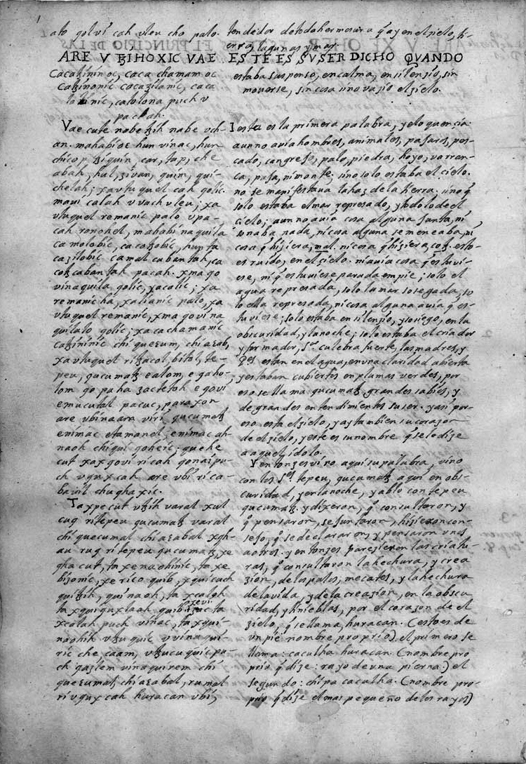A second manuscript opening in the same volume, again ruled into two columns, the left in K'iche' and the right in Spanish.