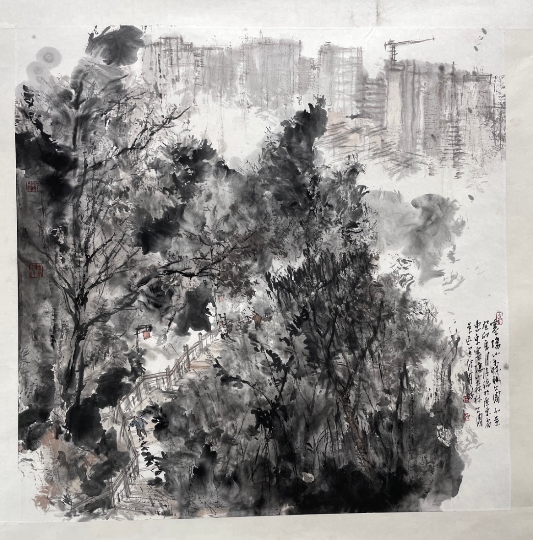 寨場山森林公園