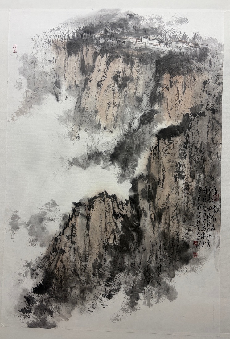 家住雲起處 Home Where the Clouds Rise