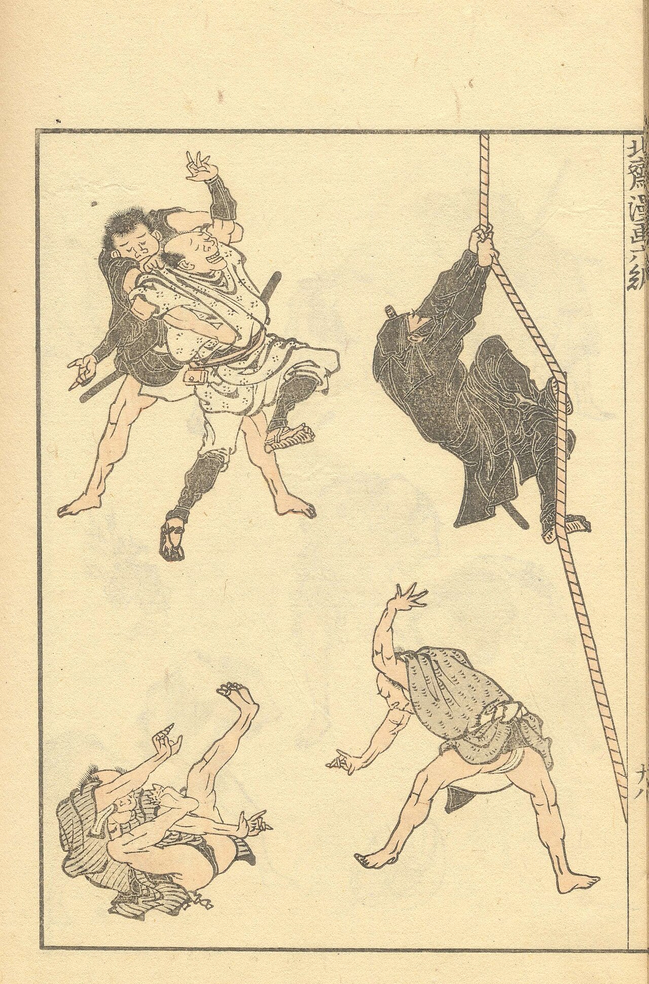 Dense page of brush sketches of figures, tools, hands and mechanisms from Hokusai Manga