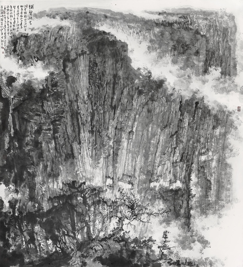 鐵壁遊雲