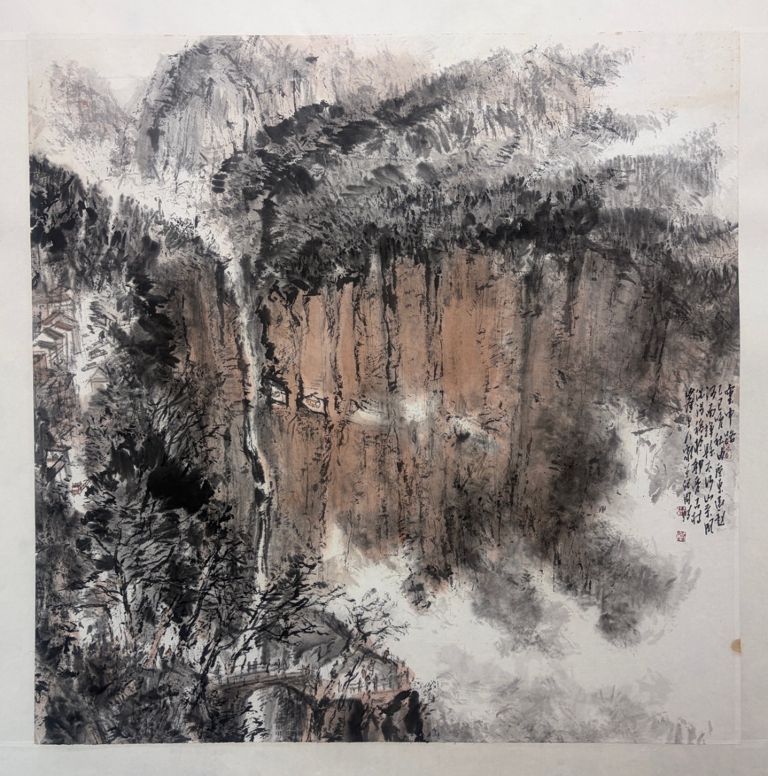 雲中路 Road in the Clouds