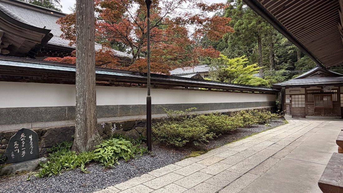 Koyasan temple detail