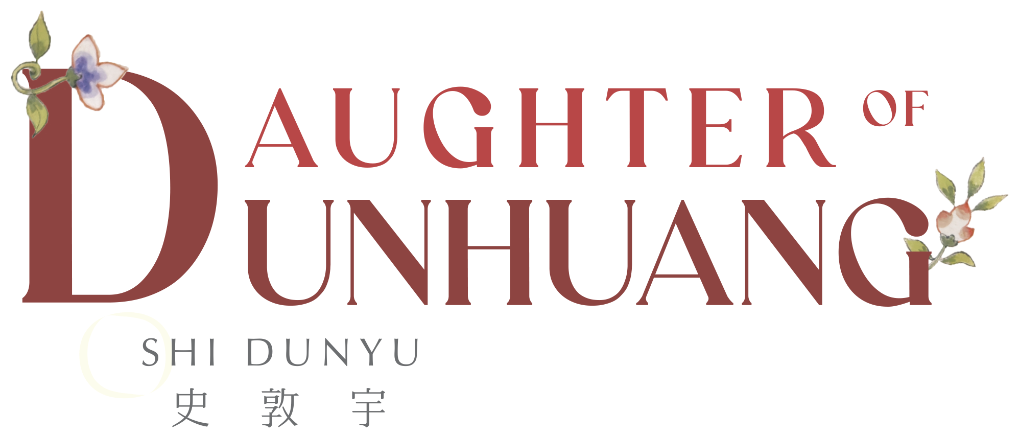 Daughter of Dunhuang — Shi Dunyu 史敦宇