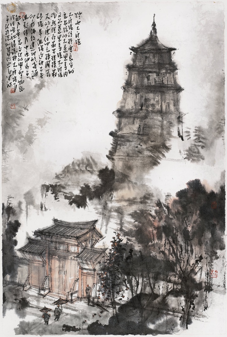 煙雨大雁塔