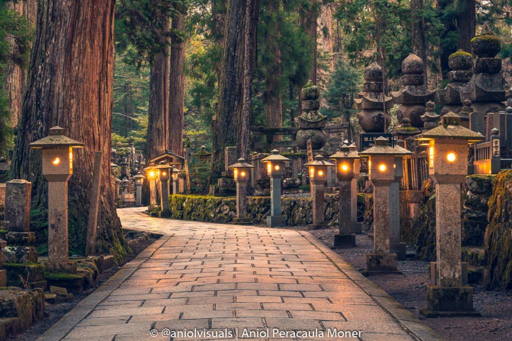 Temple hall at Koyasan