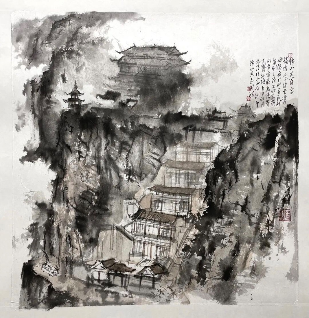 《绵山大罗宫》, Mianshan Daluo Palace among cliffs