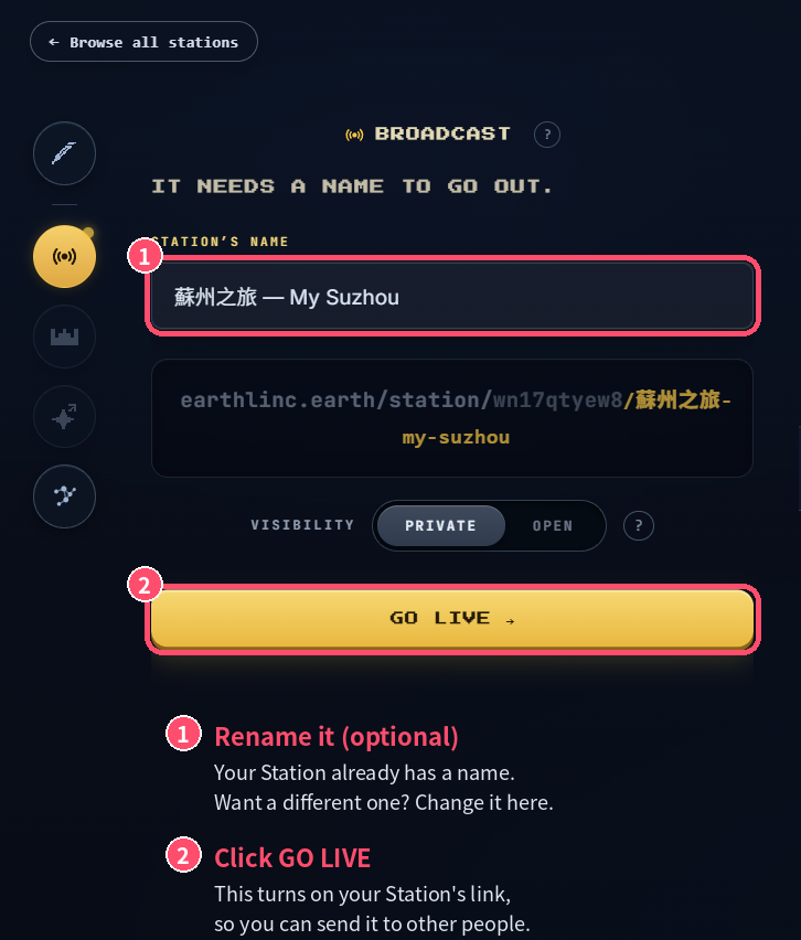 The Go Live circle on the left and the BROADCAST screen