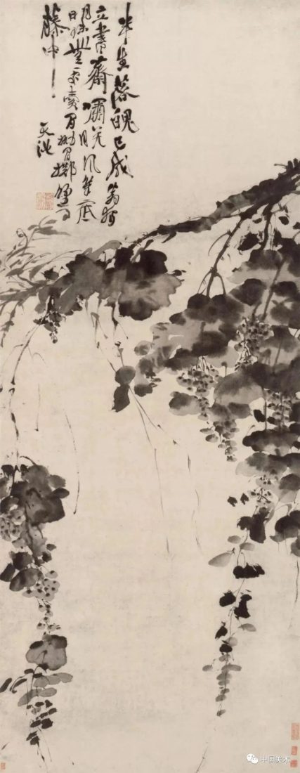 Xu Wei — the Old Man of Qingteng